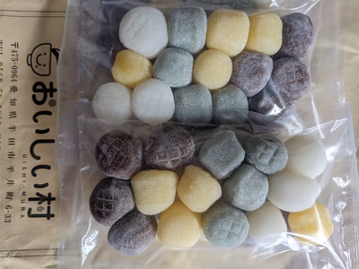 みんなの投稿の画像