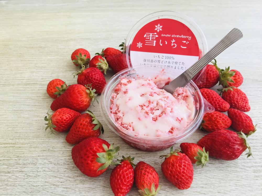 雪いちご（削り苺）｜いちごの商品詳細｜ポケットマルシェ｜産地直送で