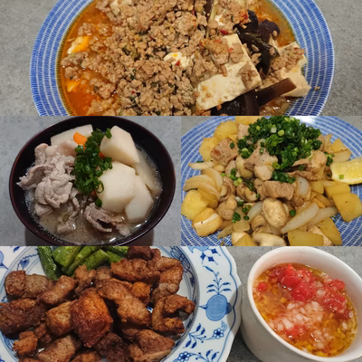 みんなの投稿の画像