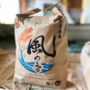 R７年産 一等米 「風の香」 ヒノヒカリ 白米５ｋｇ