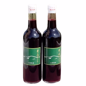 山ぶどう原液100%ジュース 500mlⅹ2本 糖度22度の極甘ジュース