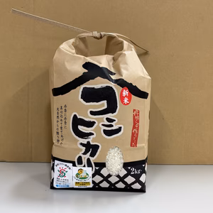 R7コシヒカリ白米・⑤農薬・化学肥料不使用