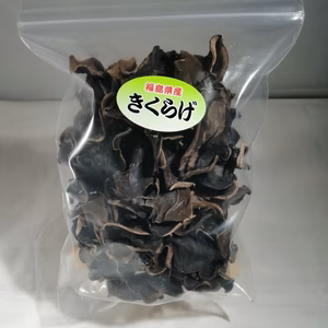 純国産 乾燥キクラゲ 100ｇ（栽培から収穫まですべて管理しています）