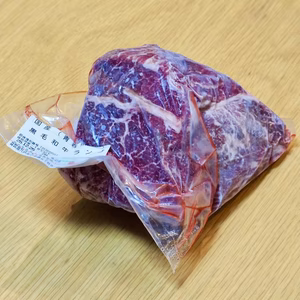 【限定1個】経産肥育黒毛和牛たっこみゆき牛【ランプブロック約700g】青森田子町