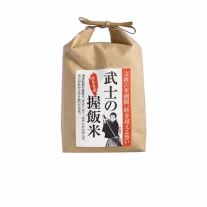 武士の握飯米（徳島県産）