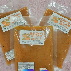 農家が作る「柿ジャム」