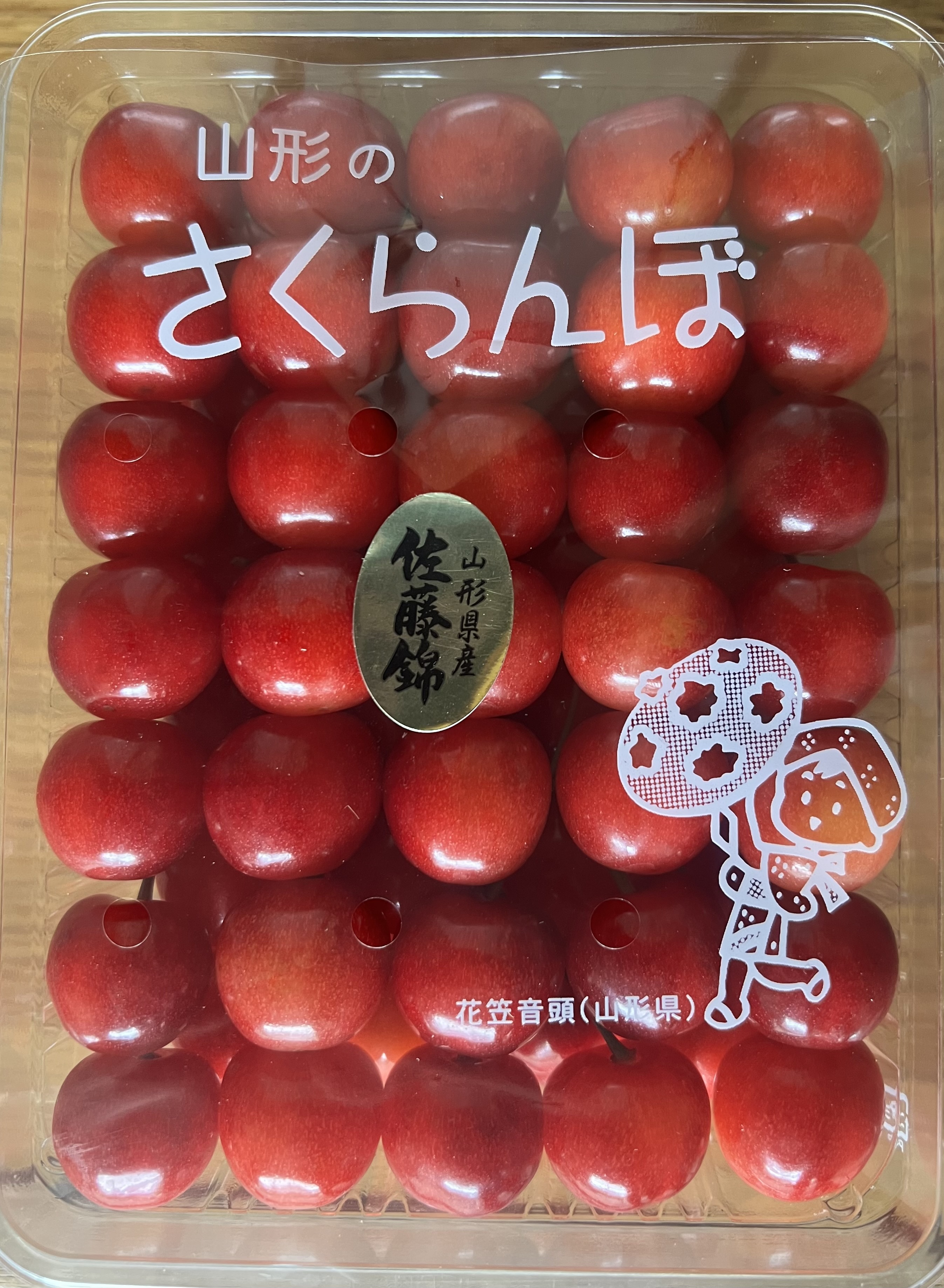 訳ありじゃない）という声が多数！山形県産 さくらんぼ 佐藤錦 訳あり