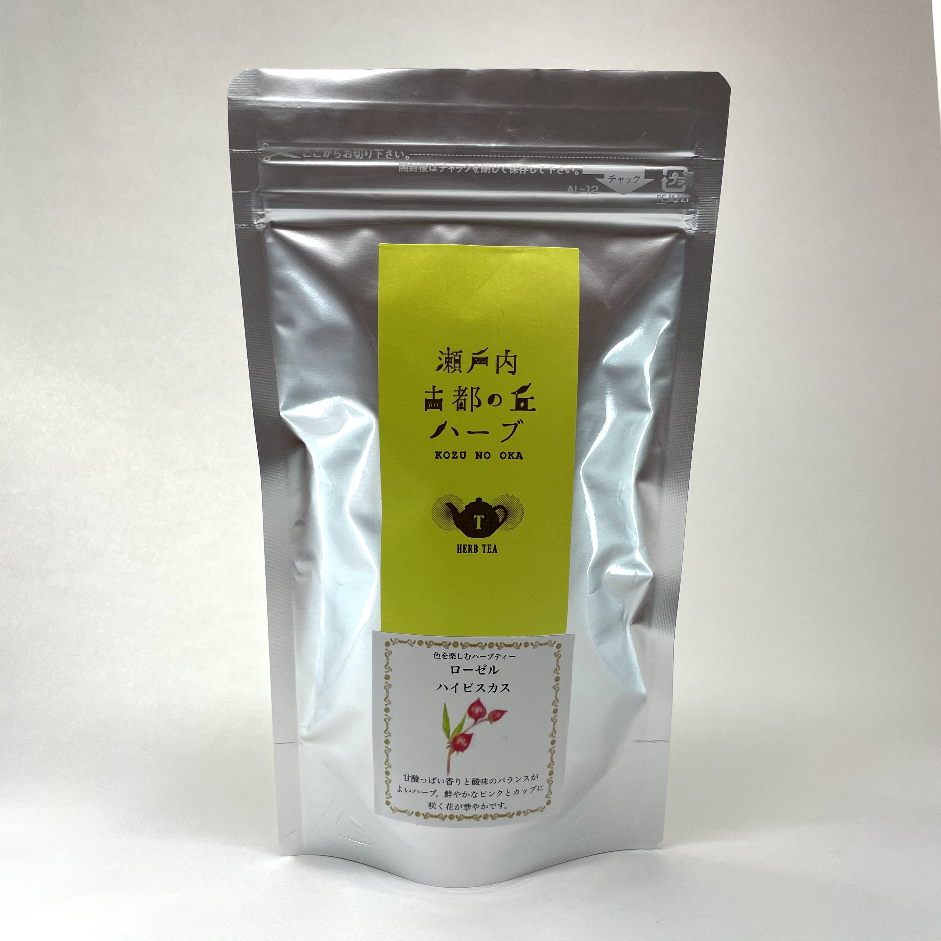 ローゼルハイビスカスティー｜加工食品の商品詳細｜ポケットマルシェ｜産直(産地直送)通販 旬の果物・野菜・魚介をお取り寄せ