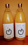 うまいりんごジュースをお好みで!　 果汁100％サンふじ・紅玉　1000ml