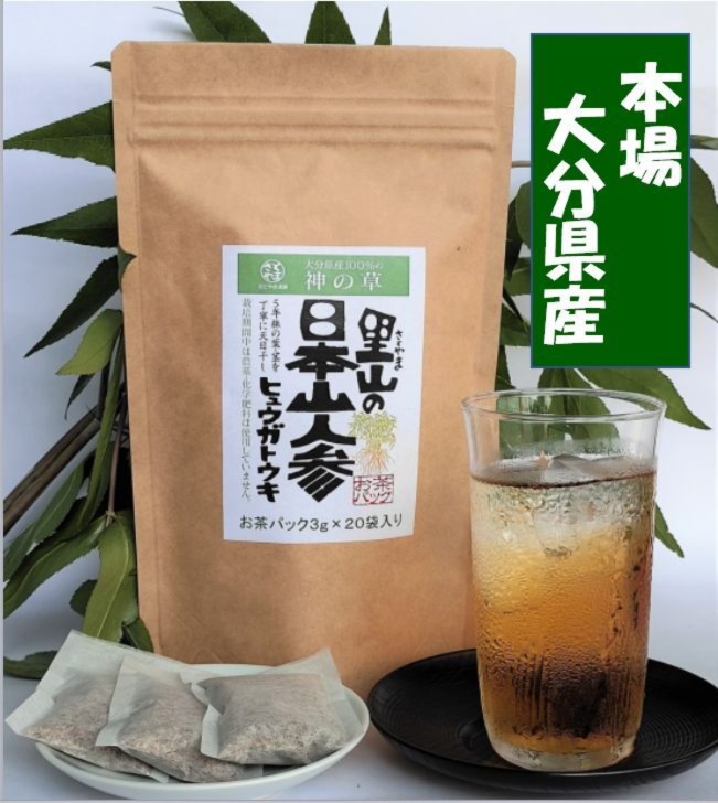 日本山人参イヌトウキ根使用「一粒万倍」150粒を２袋 www.lif.cl