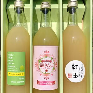 りんご&洋梨&紅玉ジュースセット