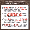 【送料無料】令和7年産 山形県産 新米 つや姫玄米 4kg～ 石抜き処理済