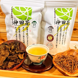 阿波晩茶 飲み比べセット「神田茶」上勝産 茶葉40ｇ茶枝80ｇ