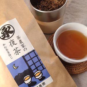1袋 or 2袋｜【茶農家の夜茶】和紅茶茎焙じ 40g｜しずおか金谷茶