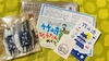 竹崎コハダの酢じめ　（２パック）