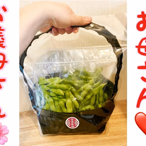 【母の日ギフト】２セット！５日間限定出荷！お母さんに贈る生の枝豆！