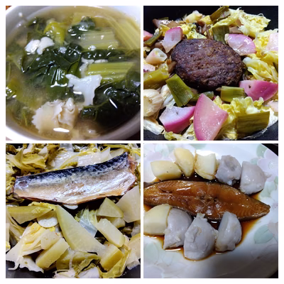 みんなの投稿の画像