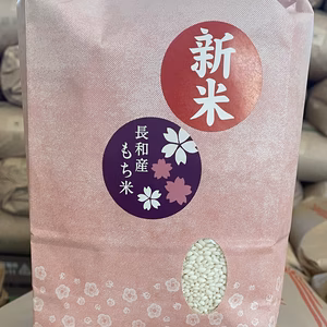 【R７年産モリモリモチ精米】『信州の1等米』