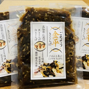 きくらげ100%で作った金平《ごちそう金平きくらげ 100g×3袋入り》