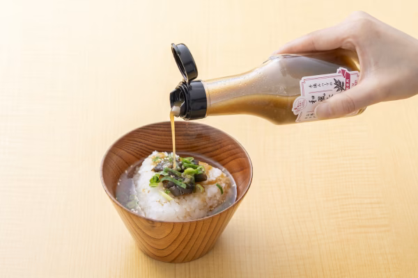 【お茶漬けにドレッシング！？】伝統和ハーブと梅風味の無添加和風たれ