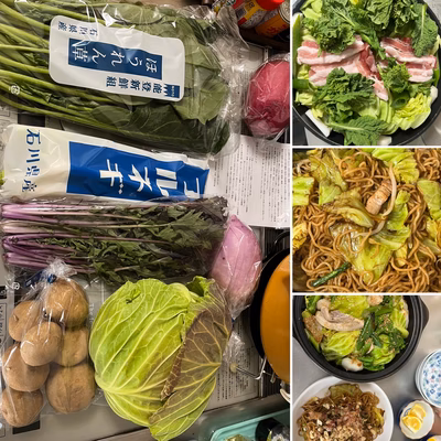 みんなの投稿の画像