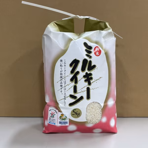 R7ミルキークイーン白米・⑦環境こだわり米