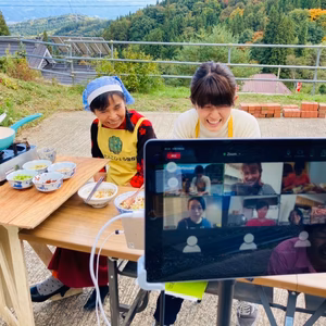 10/13(水)開催！農家のおかあちゃん直伝！ぼたんこしょうオンライン料理教室！