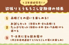 【7・8月に全4回】品種ごとの味わいを楽しむ！「欲張りとうもろこしの定期便」
