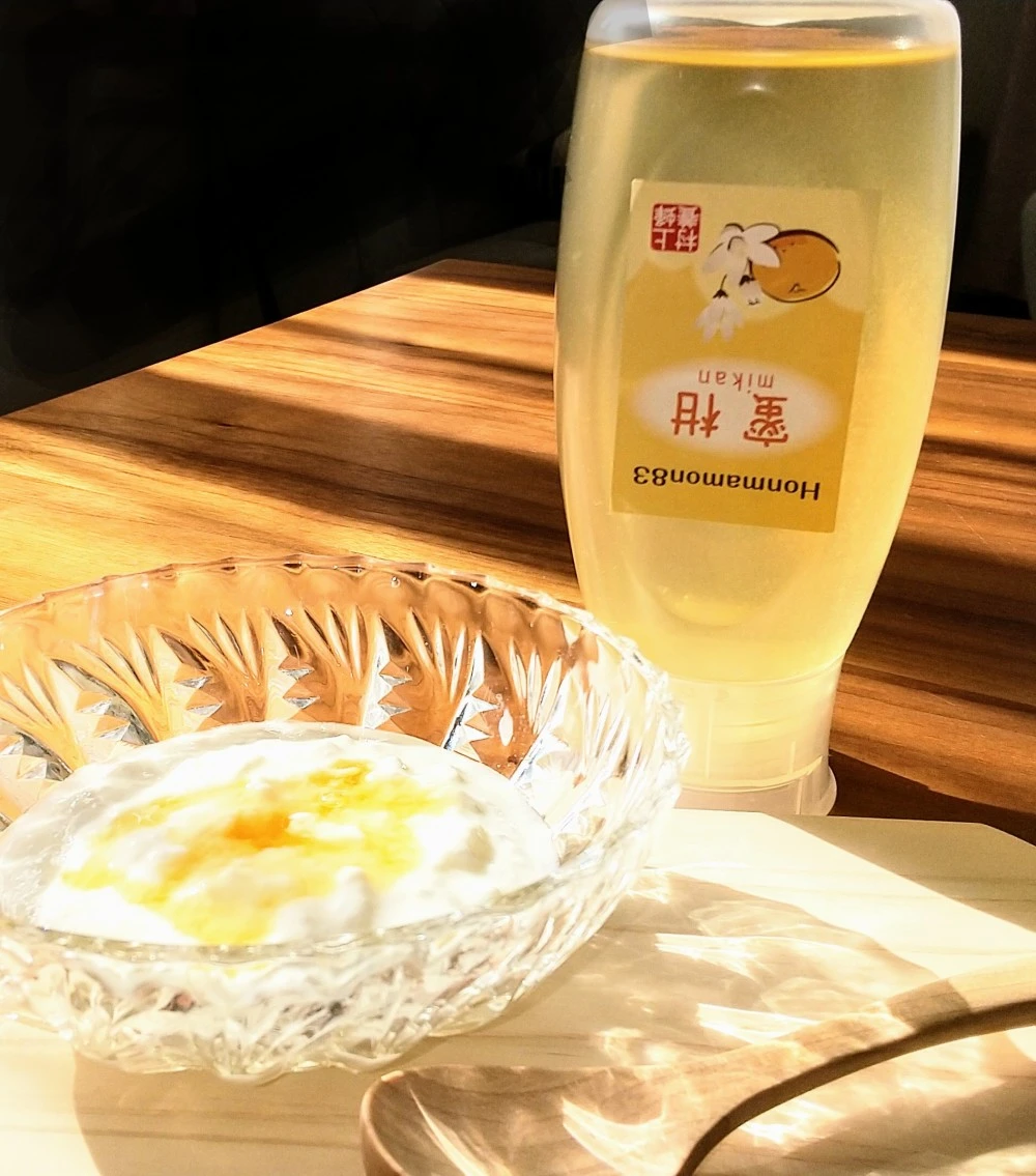 香りを楽しむ蜂蜜/みかん(500g)和歌山·村上養蜂