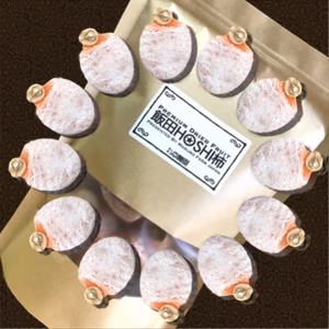 ⭕️今年もよろしくです❗️送料600円⭕️　飯田HOSHI柿 