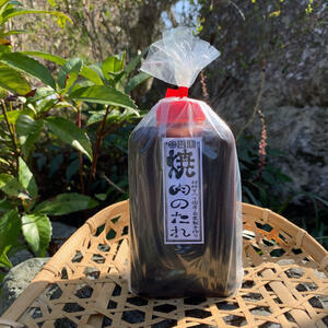 松阪の味「焼肉のタレ」松阪産ニンニク使用！非加熱タレ