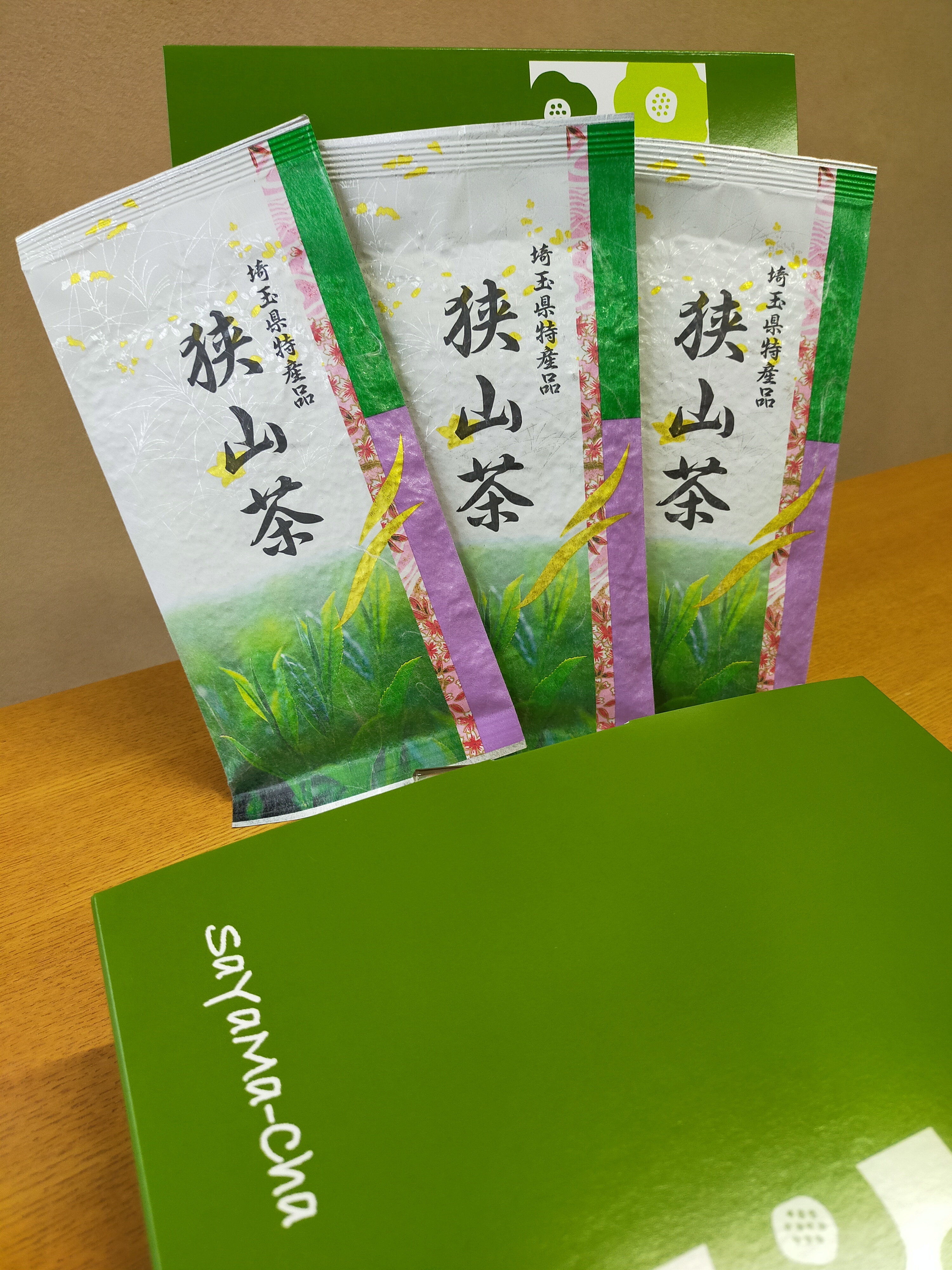 【令和６年・新茶】狭山茶・千歳の誉 100g｜お茶の商品詳細 