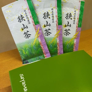 【令和６年・新茶】狭山茶・千歳の誉　100g