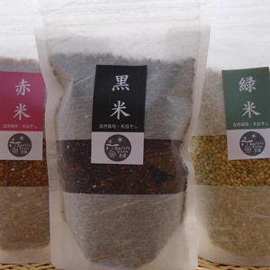 自然栽培・天日干しの古代米３種セット
