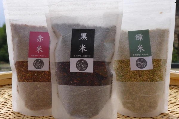 自然栽培・天日干しの古代米３種セット