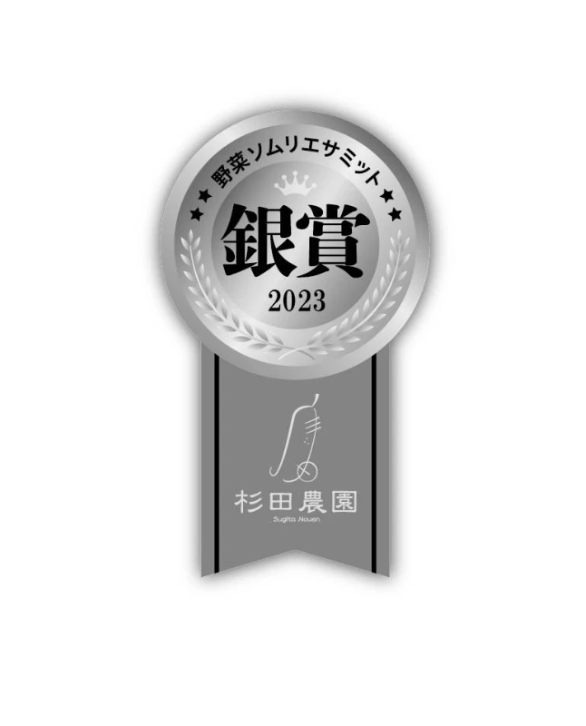 キュウリ　ウルトラ品 5kg 朝取れ　サラダ　宮崎県産