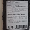宮崎県産ごま煎り・すりセット