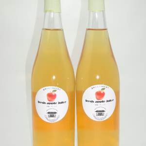 無添加りんごジュース720ml　「定番・サンふじ」　２本セット