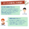 【冬の健康は海藻から】 粘りあかもく１８０ｇ特別セット おまけ付き