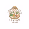 【数量限定】濃厚かぼちゃチーズスプレッド　食品添加物不使用/無添加