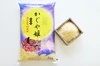 令和5年東松島市産　天授のお米　かぐや姫　玄米2kg