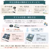 やわらかロース塩麹漬け