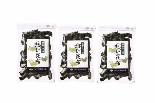 結び昆布❗️愛を込めてせっせと手結び3袋