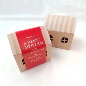 【数量限定】クリスマスのおうちBOX入お米のクッキーアソート　小麦卵乳蜂蜜不使用