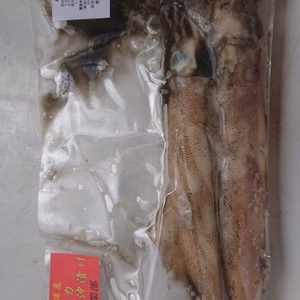 ヤリイカの沖漬け