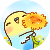 天晴れエミリ〜