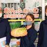 小野田貴