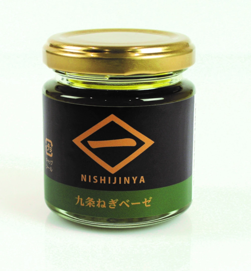 九条ねぎの肉みそ、九条ねぎのベーゼ