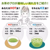 【送料無料・メール便】農薬も化学肥料も使わないで育てたお茶 2.5g×50p