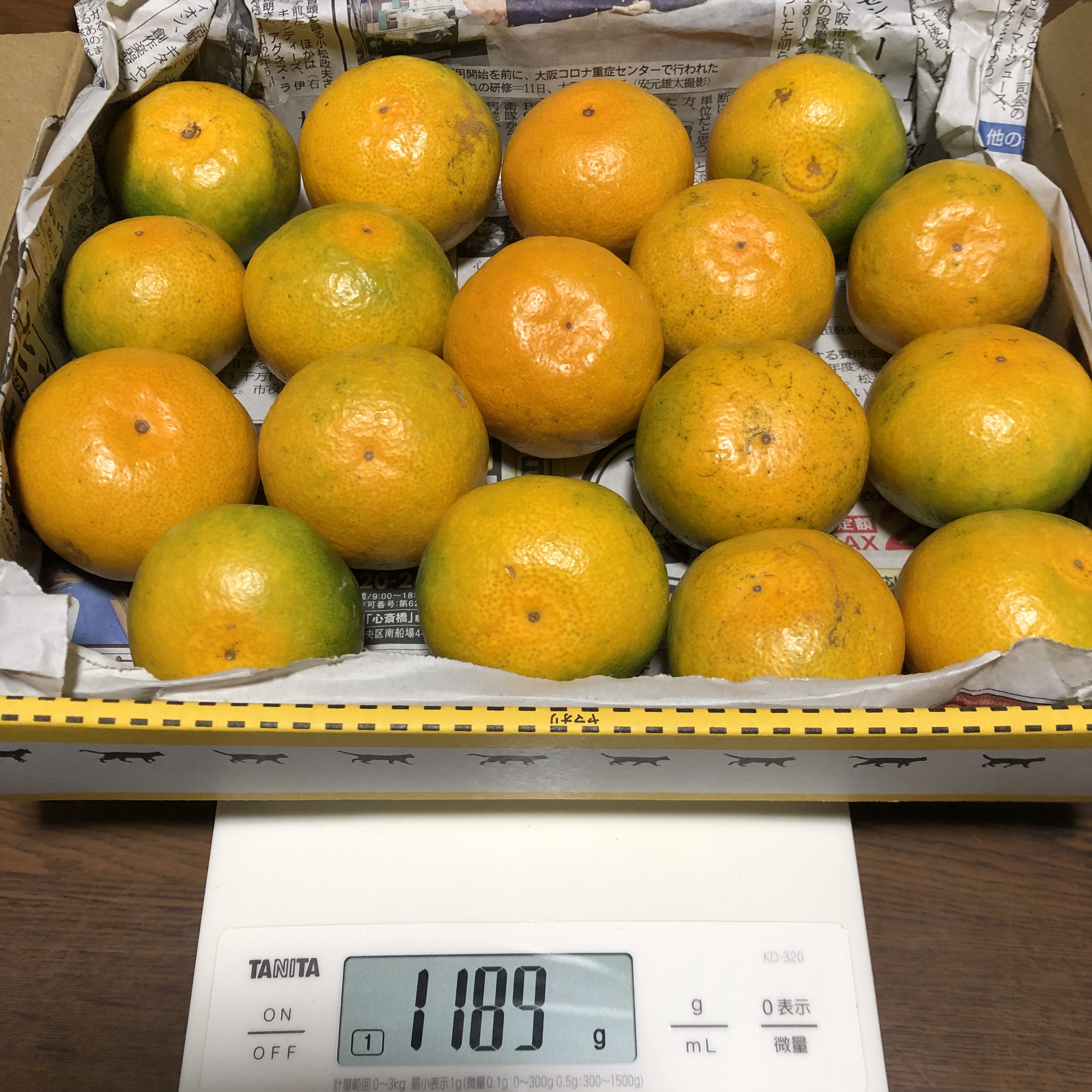 有田みかん小粒小玉 3.5kg(箱込) - 果物